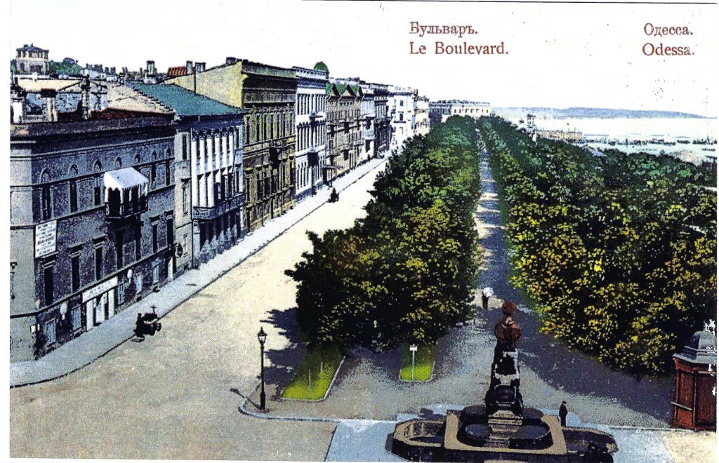 Odessa Le Boulevard